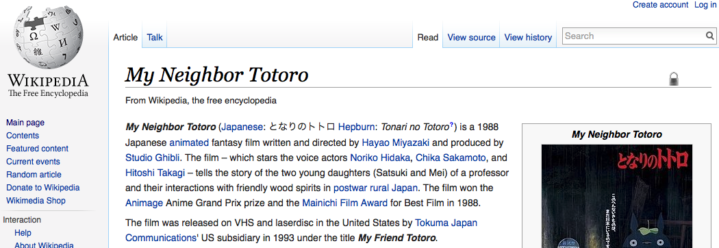 Totoro_wiki